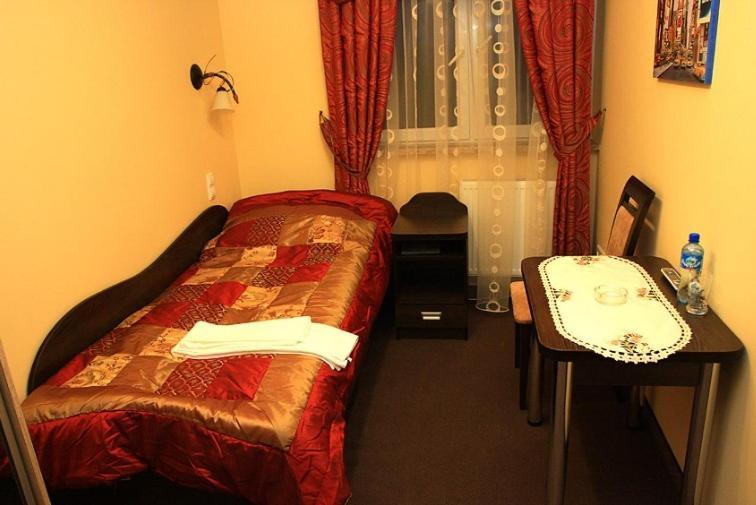 Hotel Andersen Rzeszów Zimmer foto